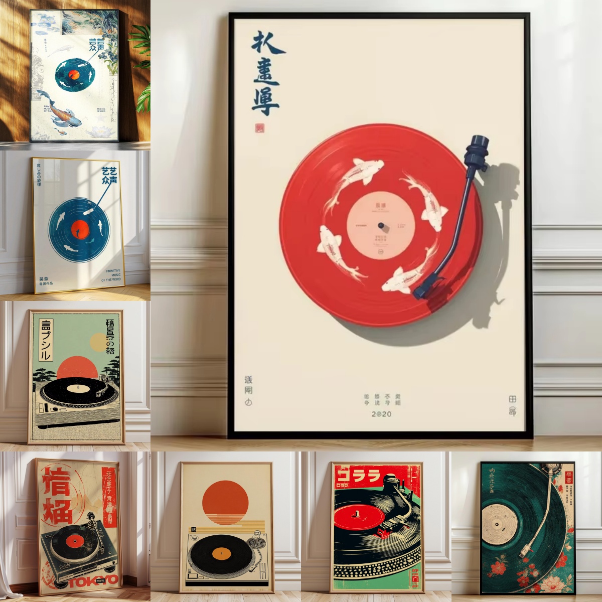 Home Decor Aesthetic Pinterest - 日本のレトロレコード音楽キャンバスプリントポスターヴィンテージビニールレコード音楽アートプリント寝室の壁アート家の装飾ポスターギフト
