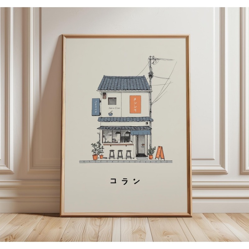1枚の日本のラーメン屋のキャンバスウォールアートプリント、フ - Home Decor Aesthetic Pinterest のレビューと価格