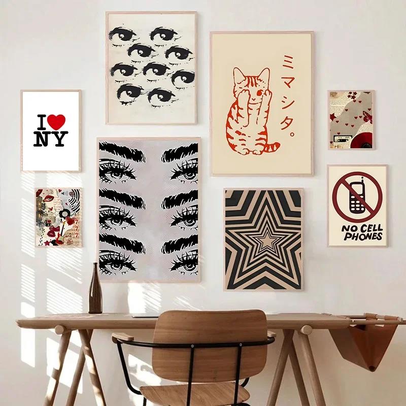 ポスター Y2K ロックスタイル キャンバス絵画 抽象画 リ - Home Decor Aesthetic Pinterest のレビューと価格